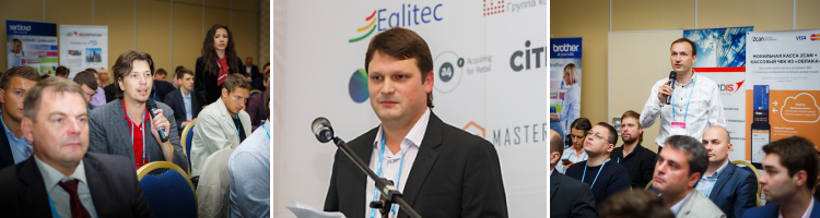 Дмитрий Федин, руководитель проектного офиса компании «Эльдорадо»