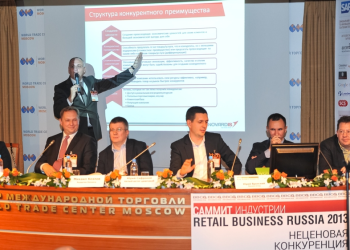 NOVARDIS на Retail Business Russia & CIS 2013