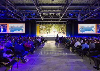 NOVARDIS на SAP Forum 2014