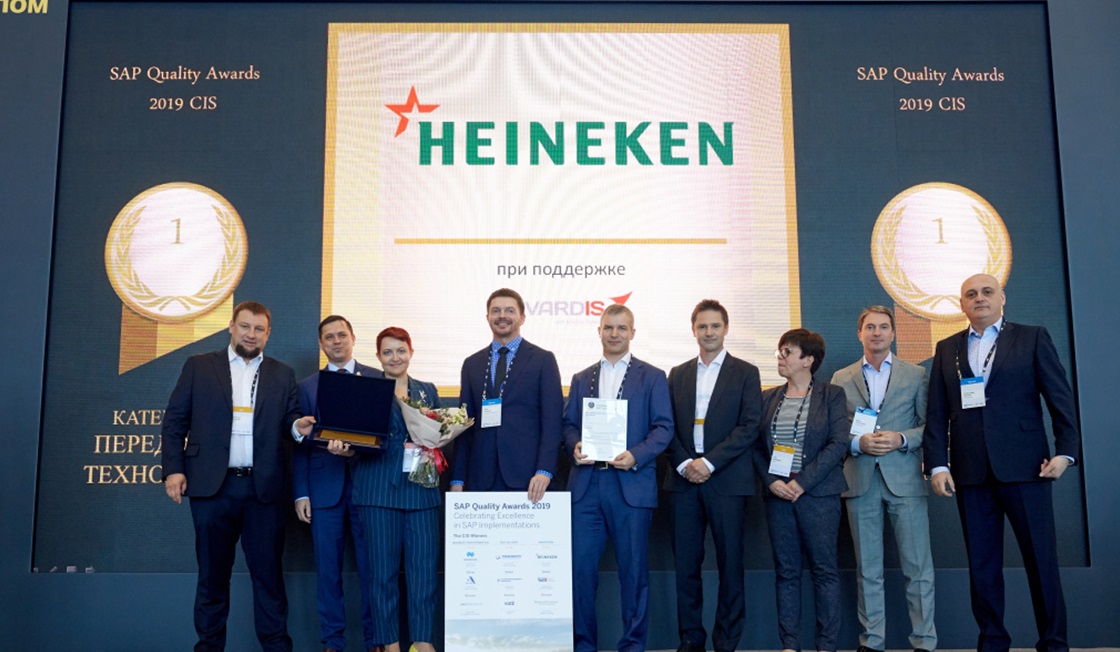 Совет директоров 2023. SAP quality Awards 2019. SAP quality Awards 2020. Менеджер компании Хайнекен. SAP value Award 2019.