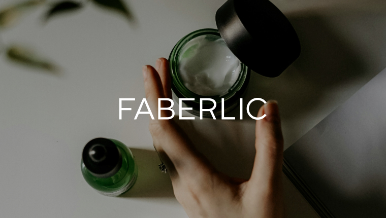 Faberlic