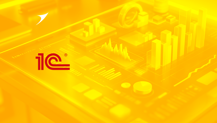 Novardis на Бизнес-форуме 1С:ERP 2025 